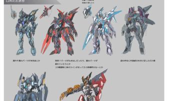 【3.0中篇】虚神器（机甲）介绍