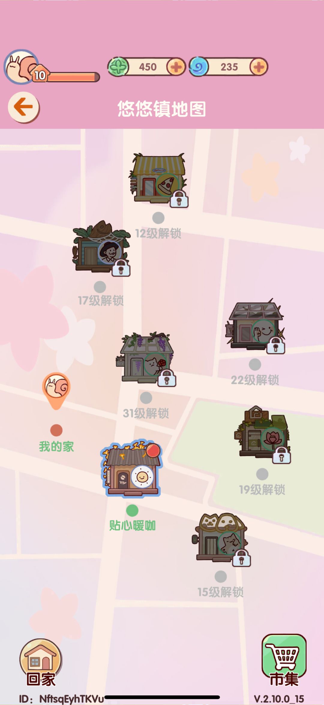 如图所示,来个好心人 2