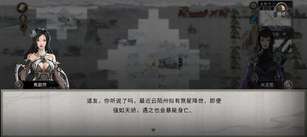 怎么找噬魂剑 1