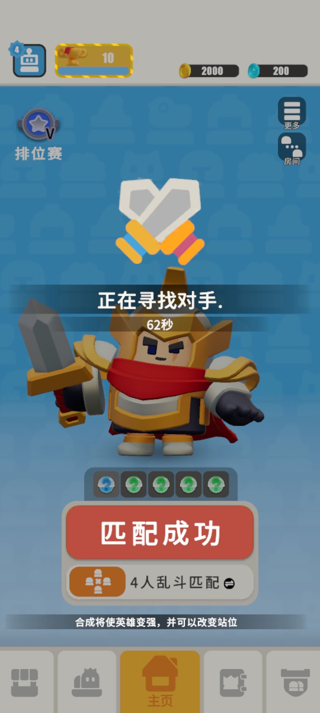 笑死我了，你认真的？ 2