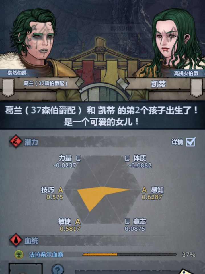 极端截图
