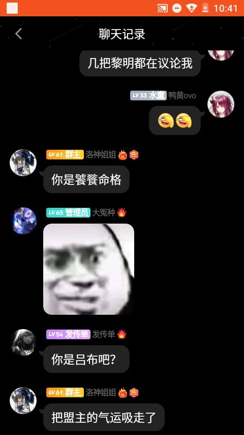到底是多么绝望才能跳出这样的舞步 2