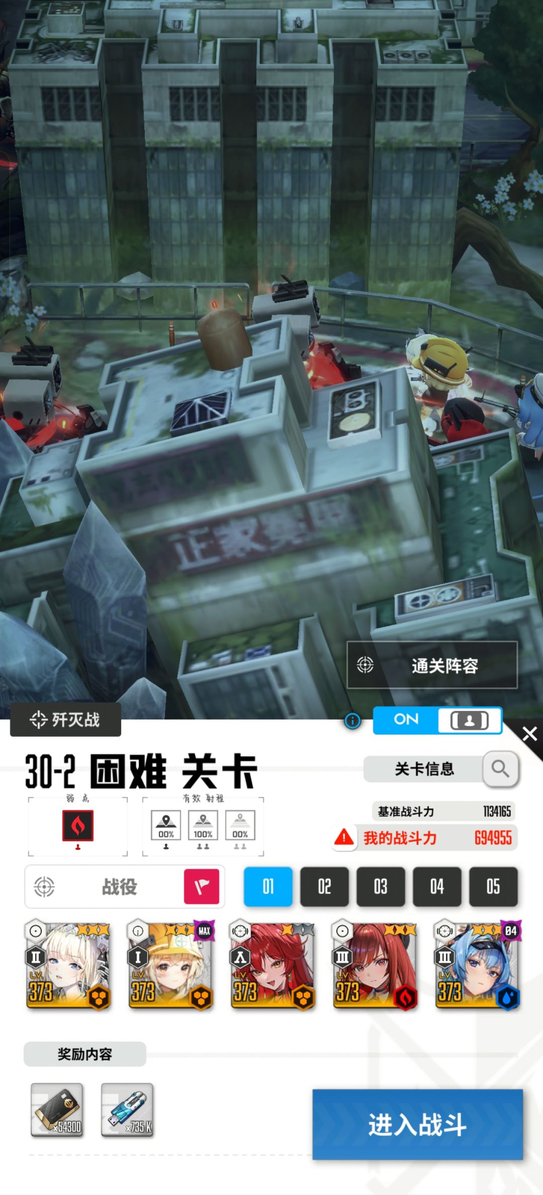 拉毗太强了 1