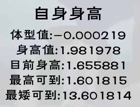 家人们,终于赌回来了😭😭截图