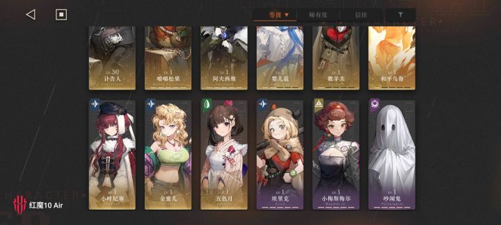 第二队练谁呀?求指点截图
