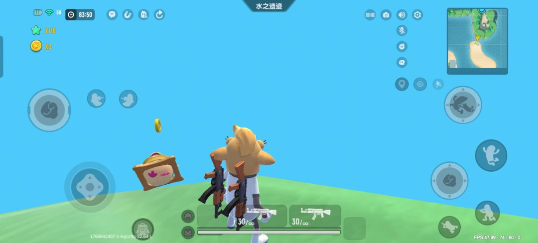 最新😒😂😁😁😅😄😊😋 1