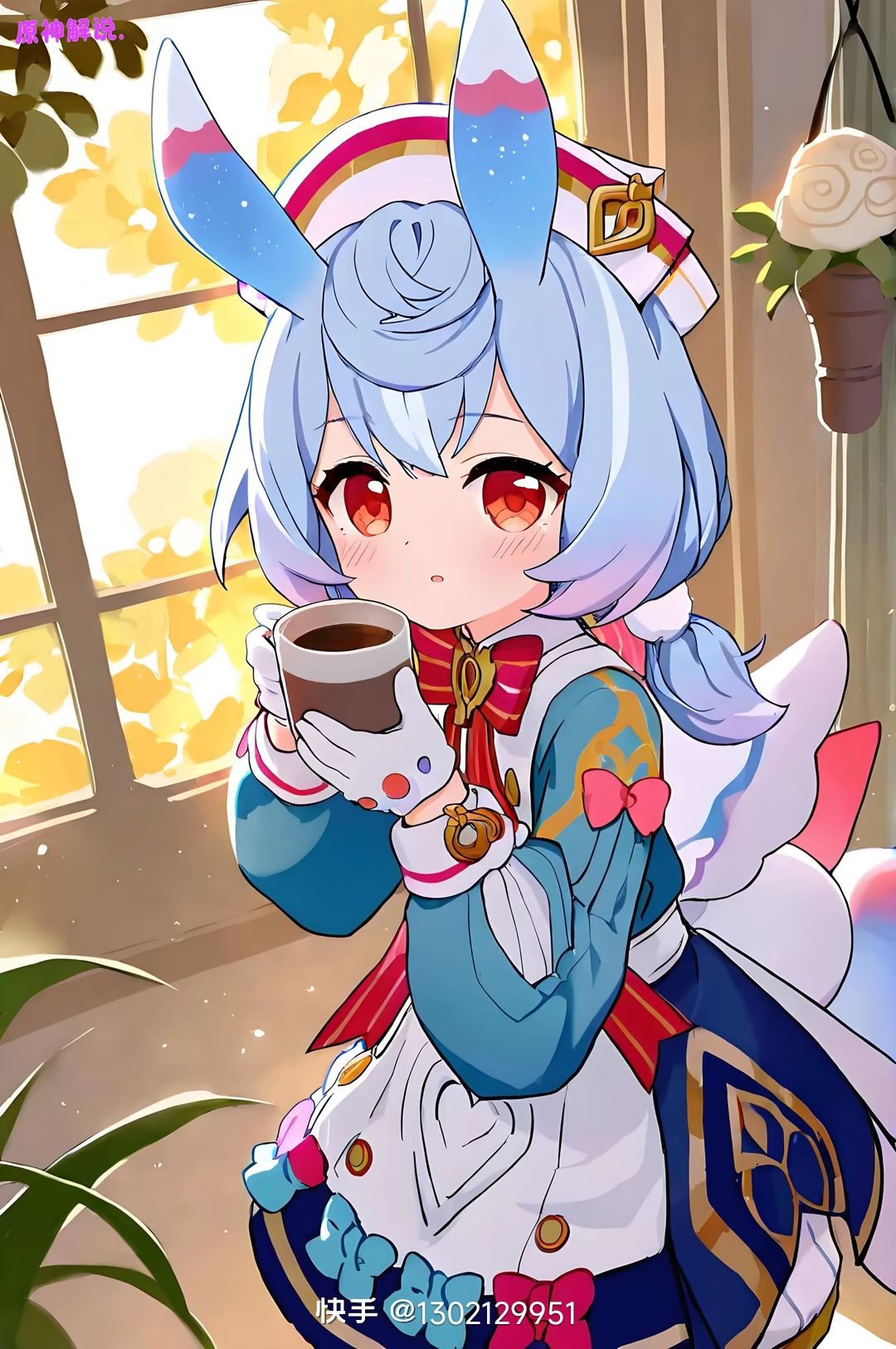 水三国演义 2