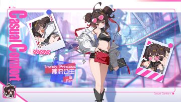 ~Casual Comfort~商城上新皮肤预告