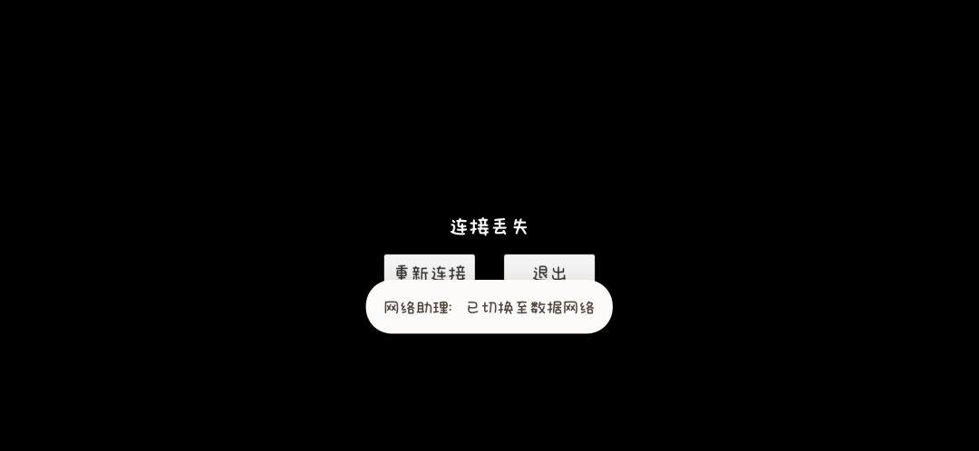 游戏日记4.02 2
