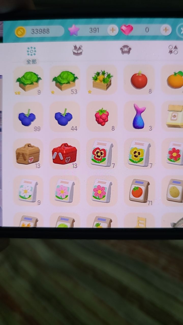 杂交出来的颜色还是不错的截图