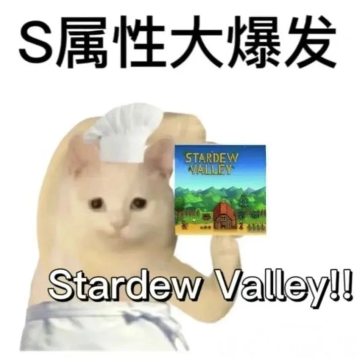 学cbjq双卡池不好这都有人骂?截图