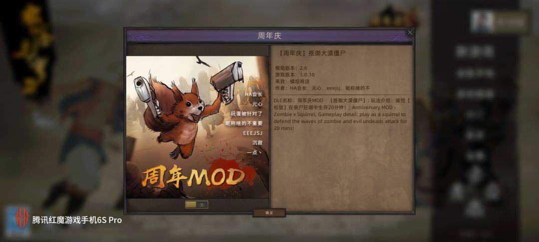毛线,就因为没有买最新DLC,离线玩不了已购的了 2