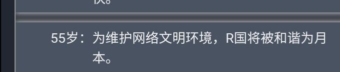 动态图片 8