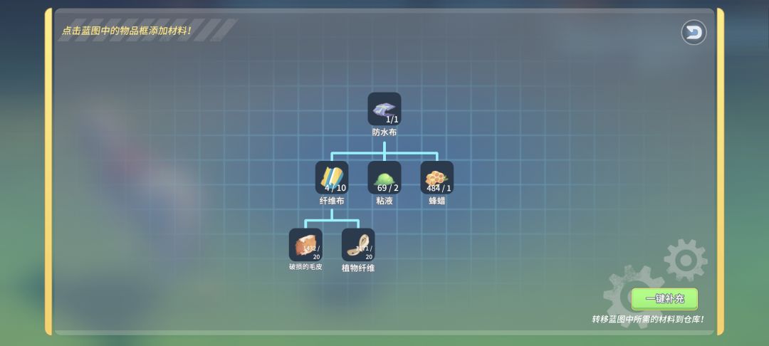 到底是啥意思啊? 2