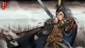 【04】中华千年战史 - 长平之战 公元前260年 《小小五千年》敬献