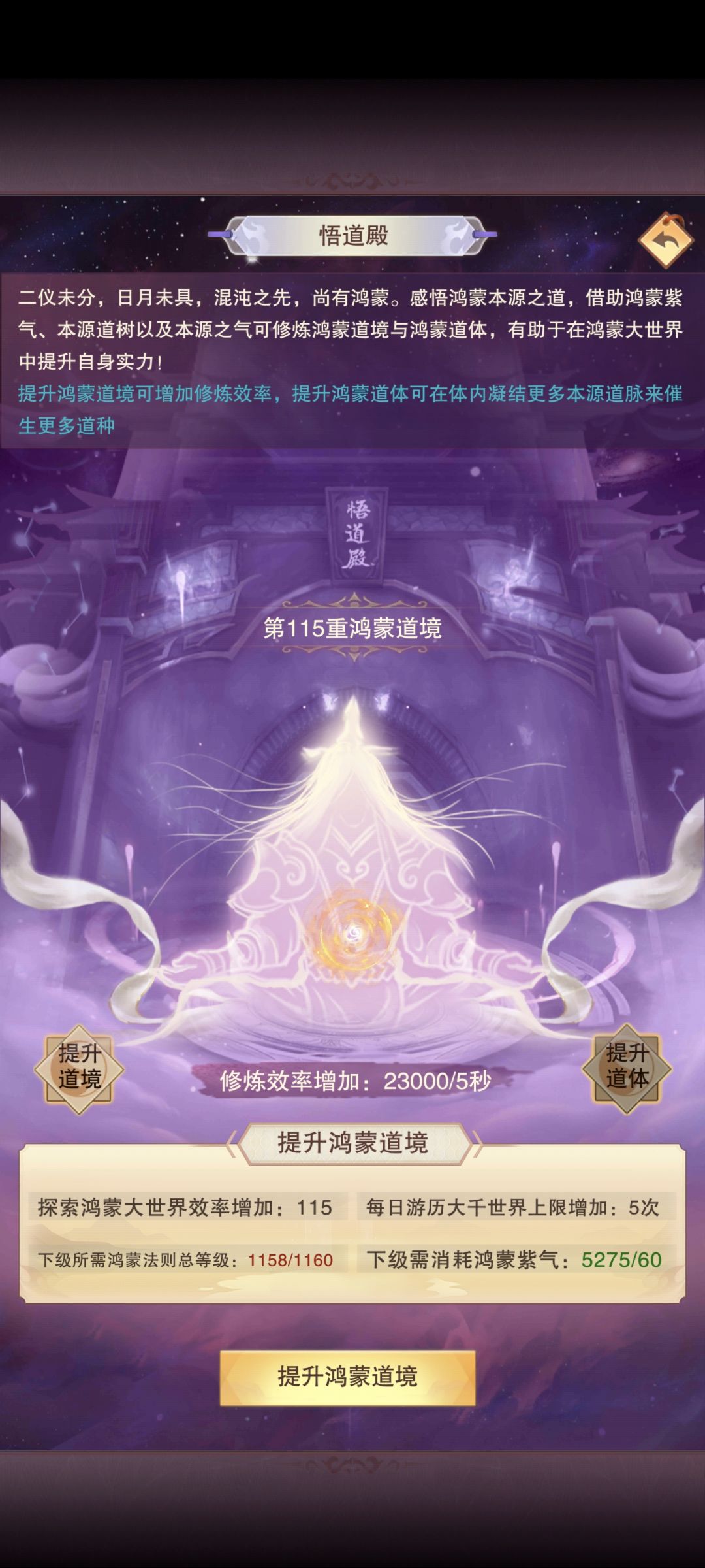真决10万年 3