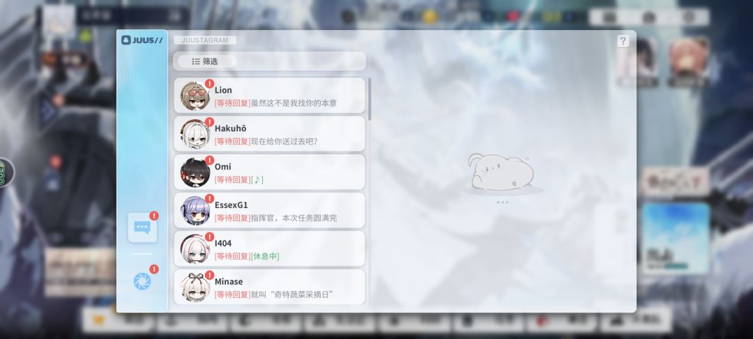 有没有大佬知道这些为什么都是英文名 1