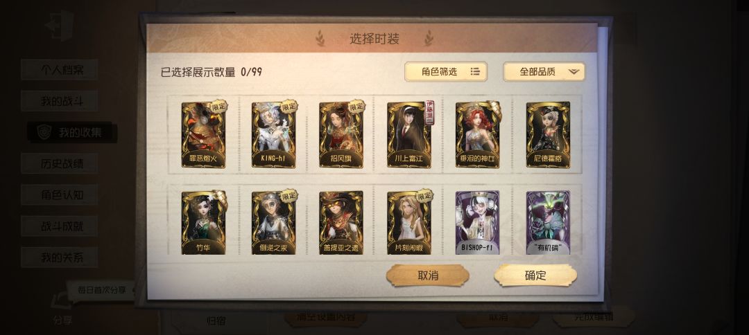 如果出的话大概能有多少 3