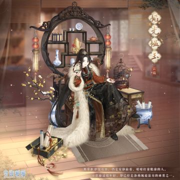 【新套装】五方杂厝 红尘侠隐