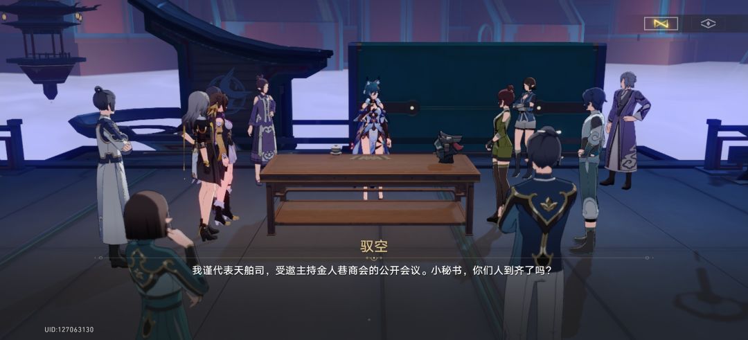 未定? 1