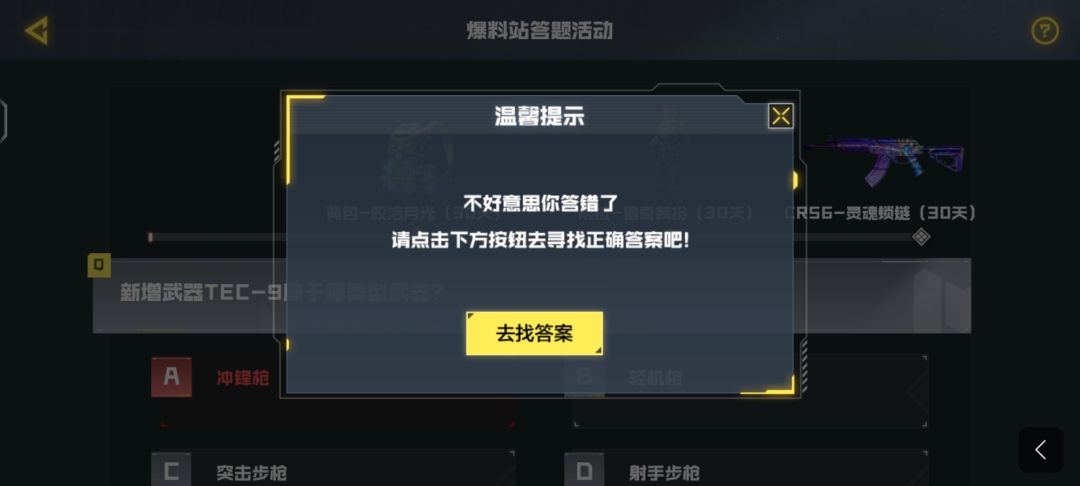 ?? 1