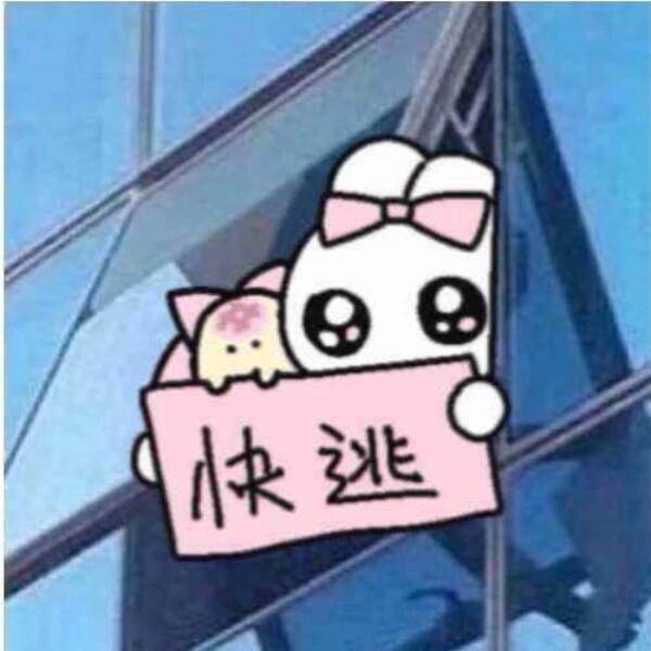 官方能不能把家装系统优化一下 1