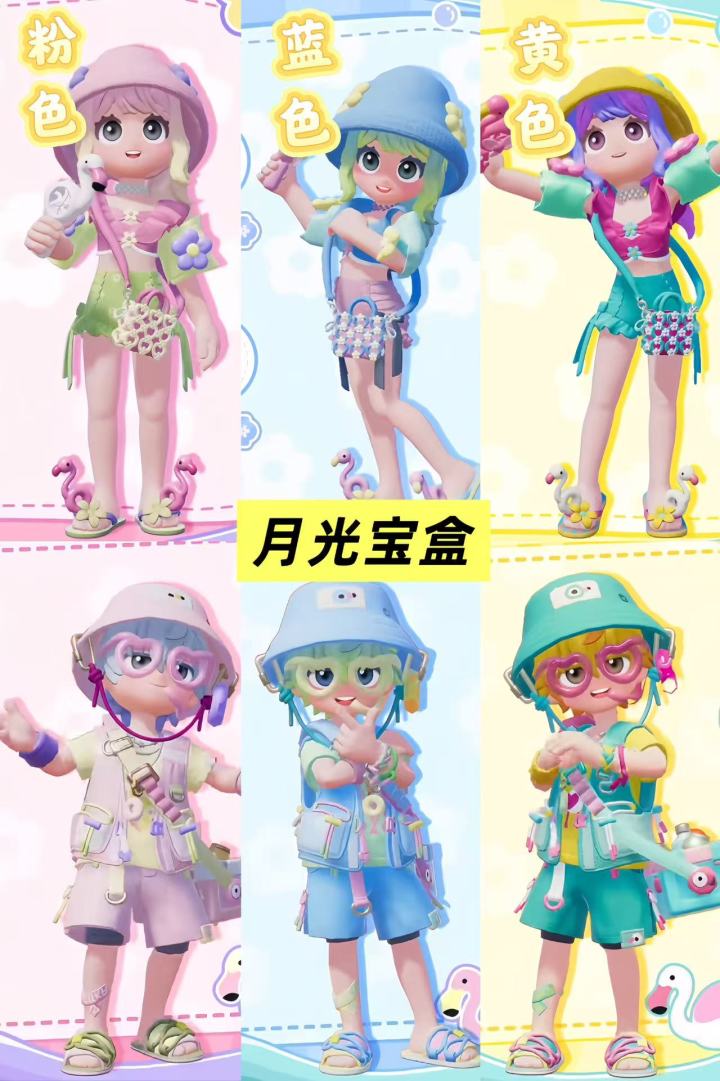 心动卡池上新!!大家都攒了多少水晶了?截图