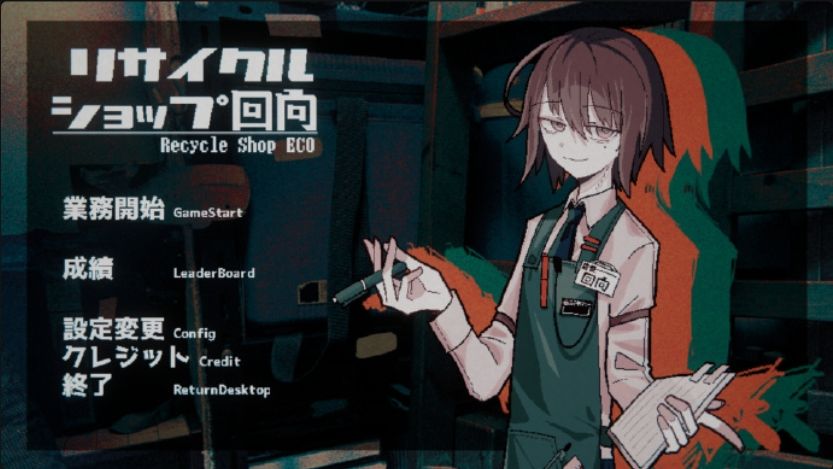 三消解谜人类观察恐怖新游戏已上架Steam 3