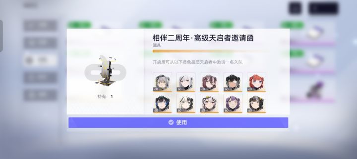 给个建议大佬们截图