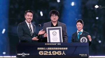 KPL总决赛创吉尼斯纪录，AG超玩会鸟巢六连冠封神