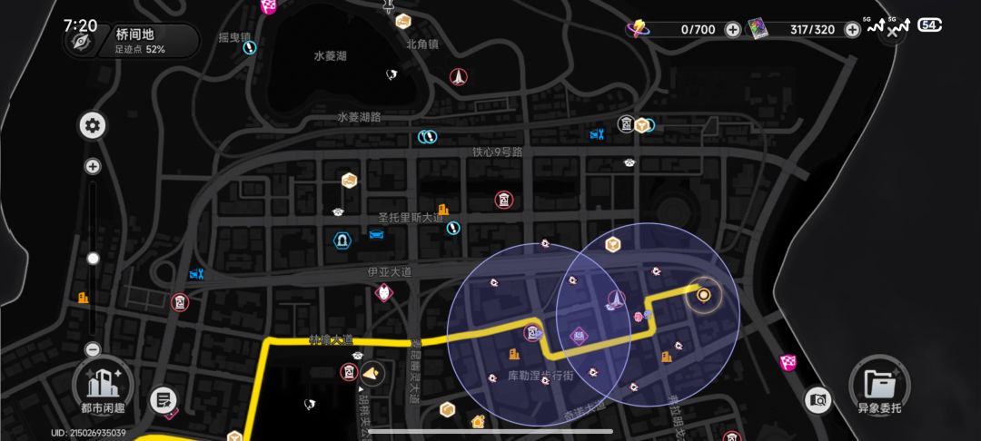 有跟我一样的吗? 2