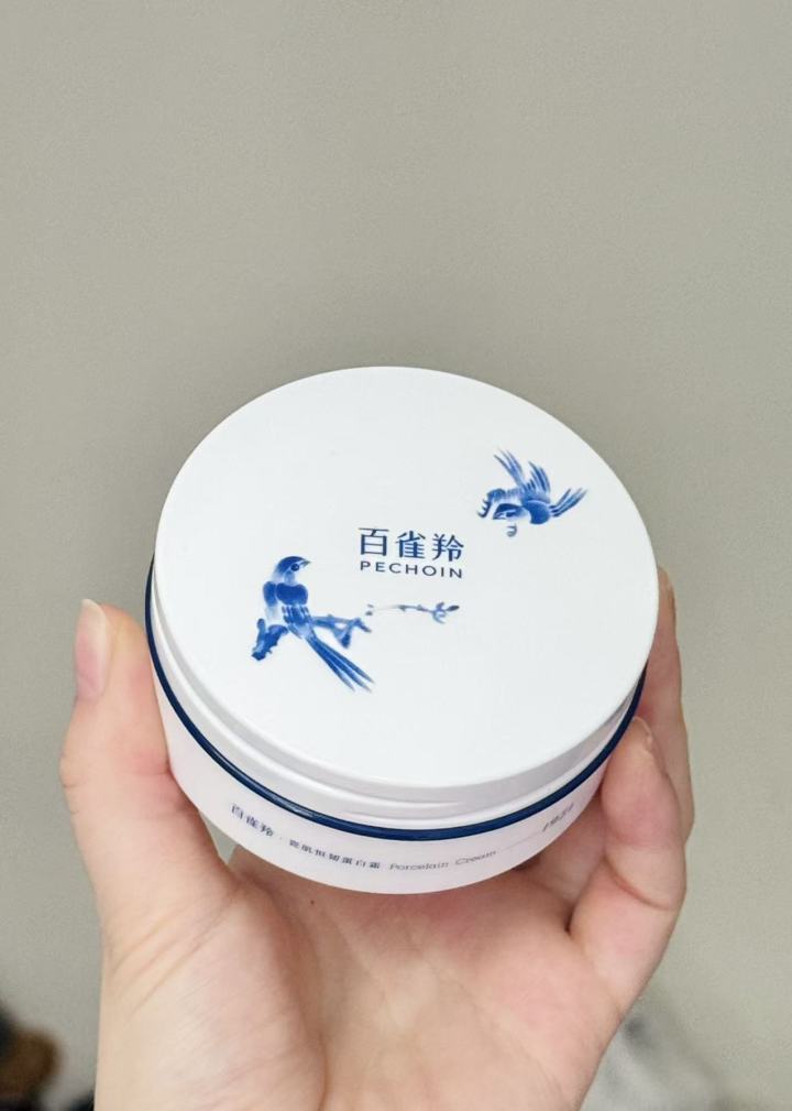 为了方案熬到凌晨两点,第二天脸像蒙了一层灰截图