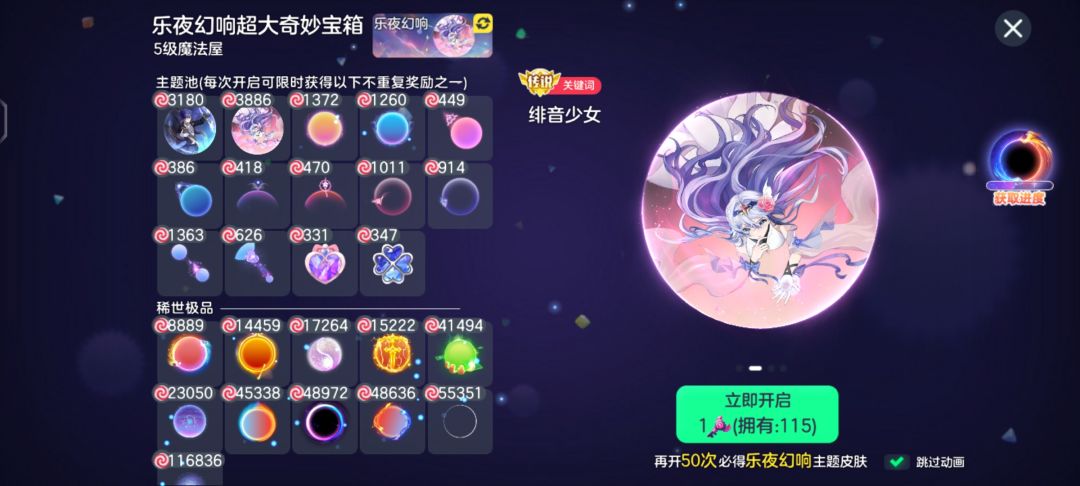 兄弟们快看下 1