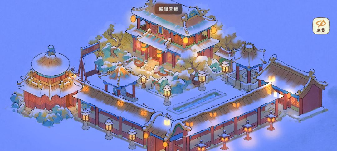 第一次发布造景 2