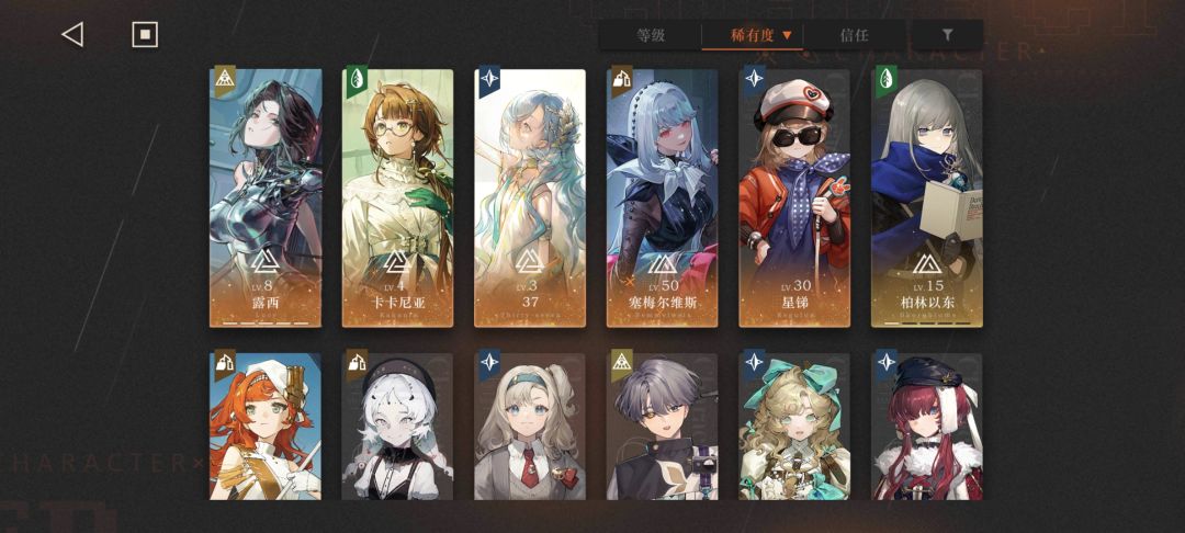 萌新提问 1