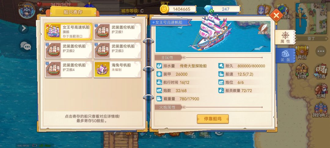 动态图片 1