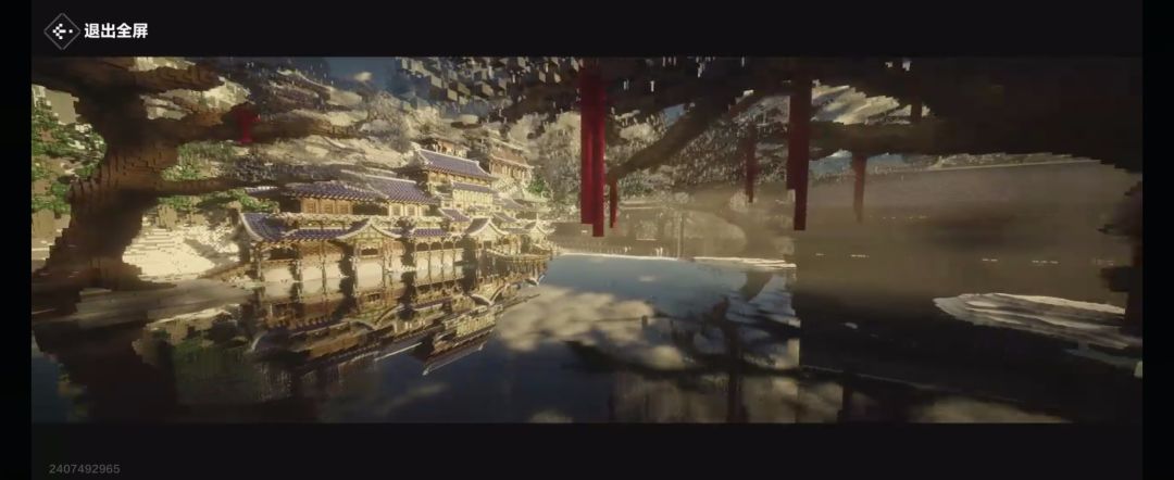 请问游戏懂哥,里面的中式建筑mod是什么? 1