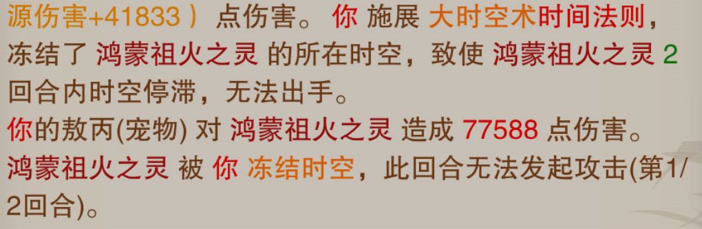既然支持自主命名,为什么还带前缀 1