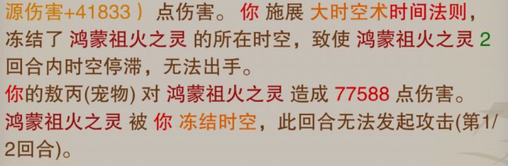 既然支持自主命名,为什么还带前缀截图