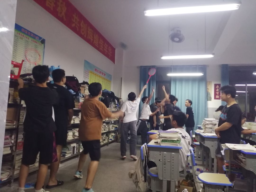 很庆幸整个高三有他们陪伴 2