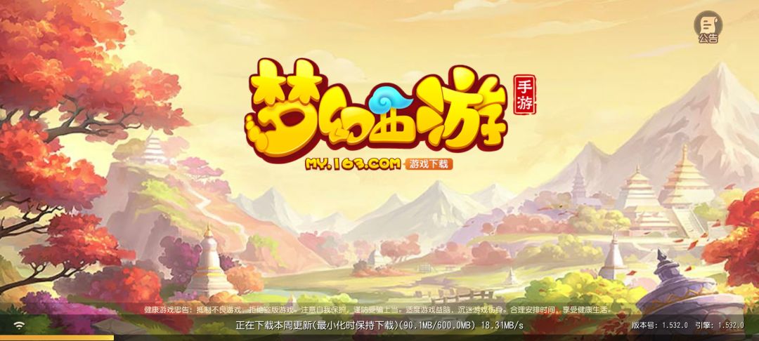 有轻享服出发的吗 1