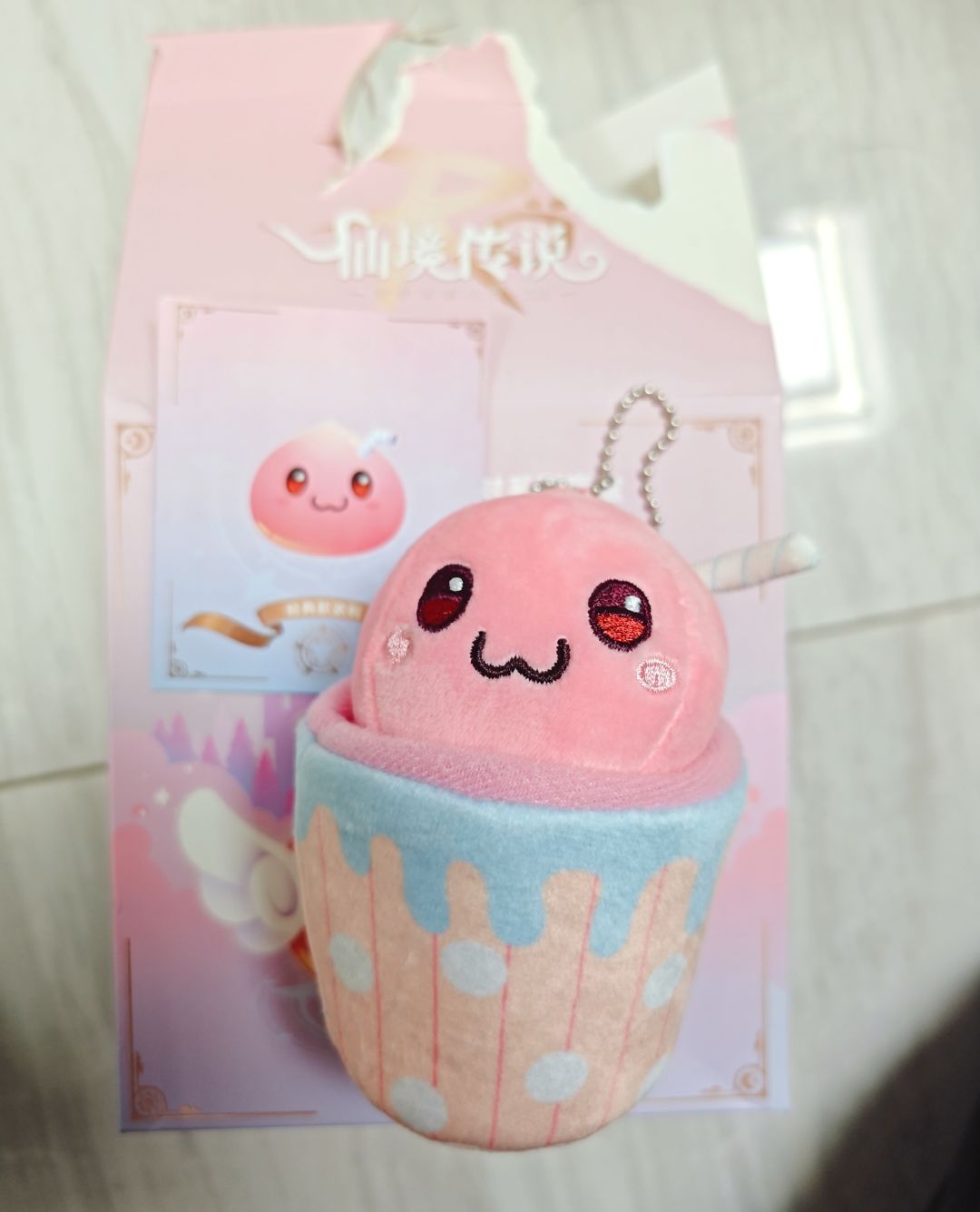 盲盒终于齐啦! 1