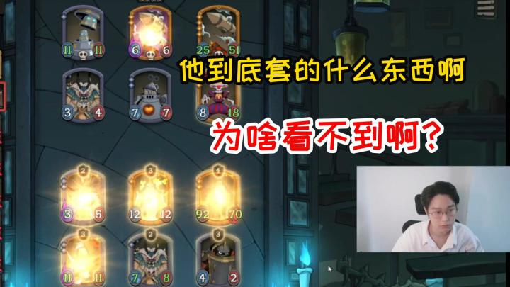 【核爆汽水】怎么有人套娃打不开啊？截图