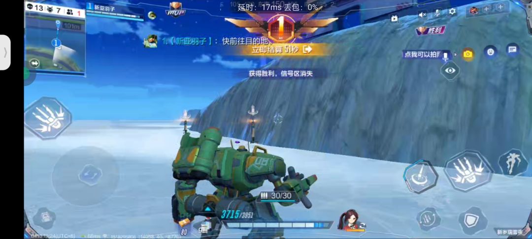 你怎么知道我单抽出货了 1
