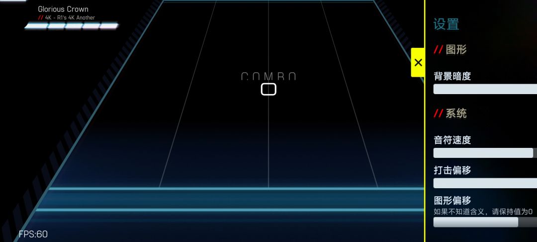 这个应该是老bug了 1