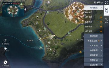 银光峡湾位置，可真的是找了好久
找这个银光峡湾找了好久。晚上好多攻略的地点都不对。最后才在营地西边的海岸找到。大家有需要去银光峡湾可以大胆的去了。