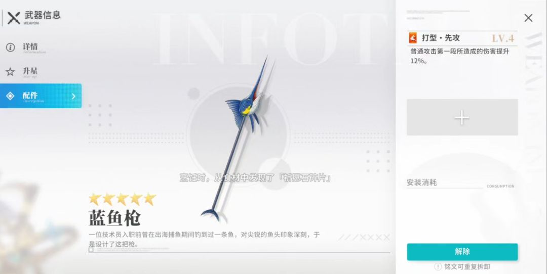 都这久了还没人发吗，那我来给大伙讲下截图