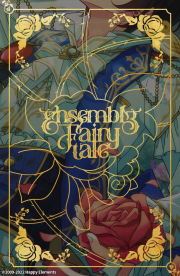 【公告】欢迎来到梦中的童话~！