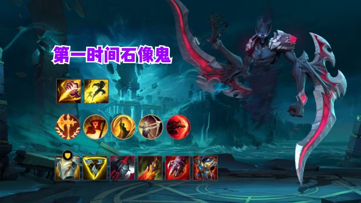 梦魇手游感觉有点超标截图