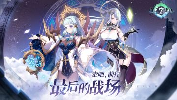 >>提示：现世坐标已经激活